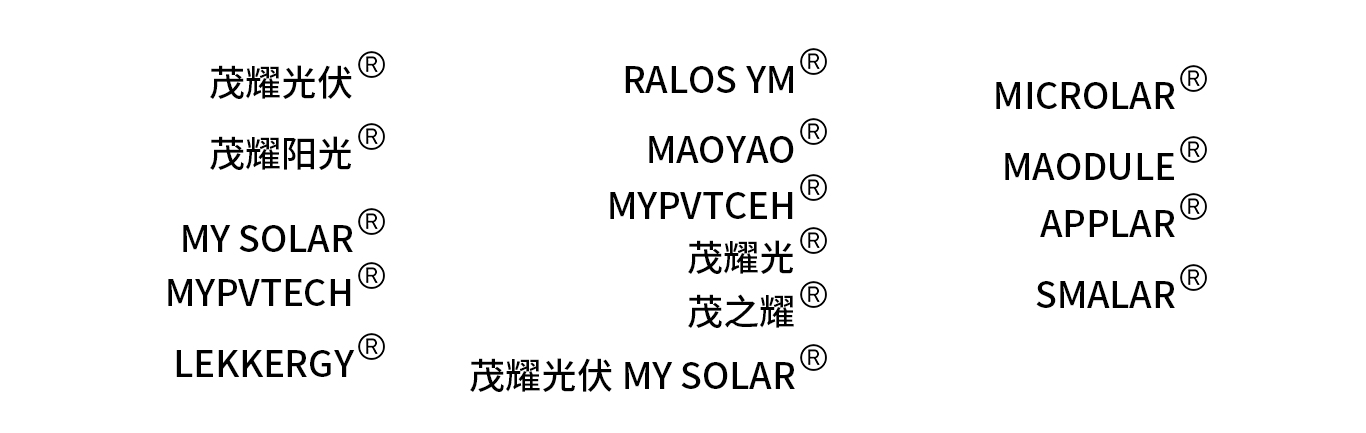 微信图片_20250919170512_289_12