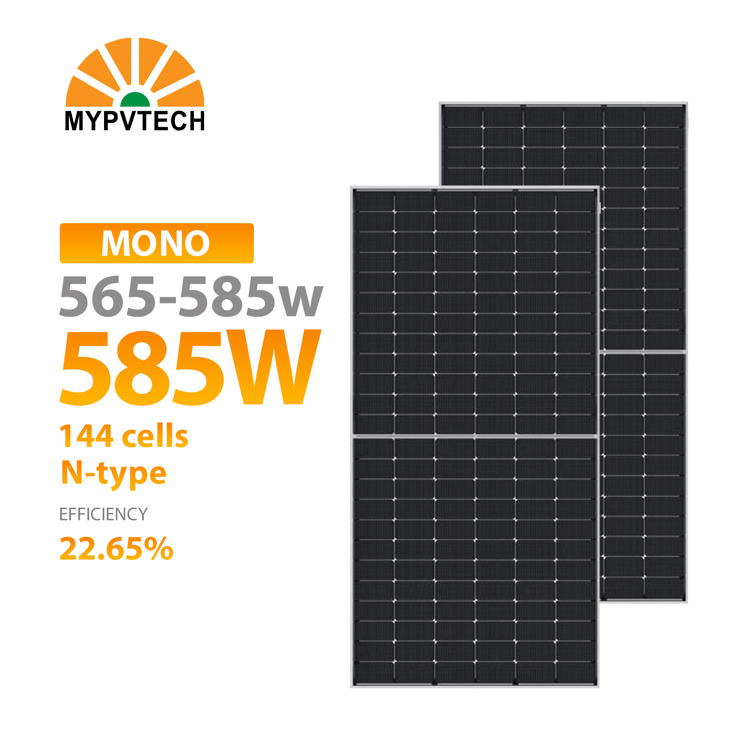585W