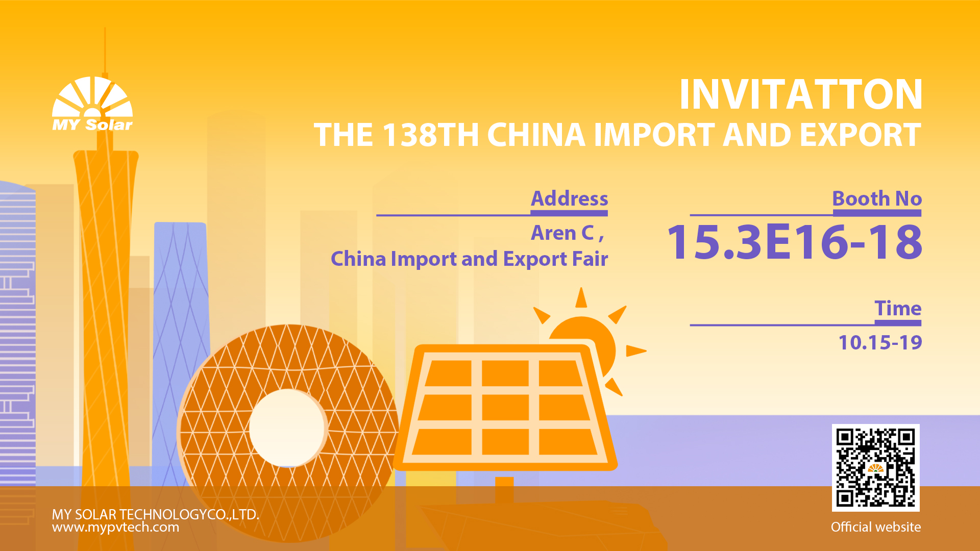 微信图片_20250924091636_315_12