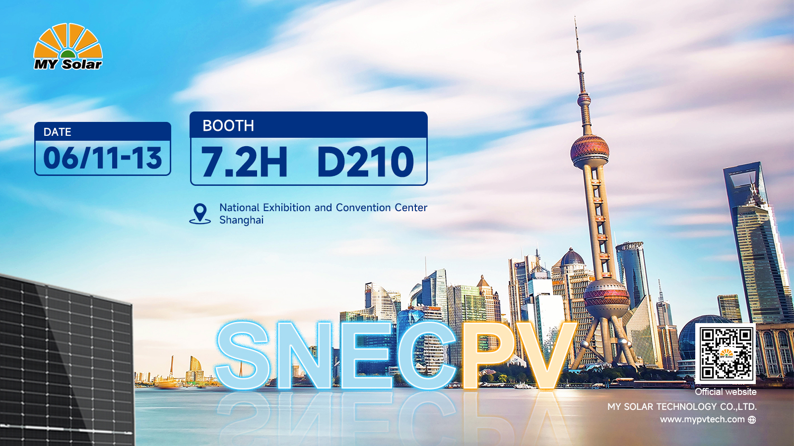 微信图片_20250529154506